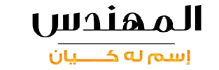Text Logo